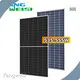 Kangweisi Double Face Solar Panels KWS550Sprice 1
