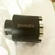 Core Diamond Bit Johnsontools, 2