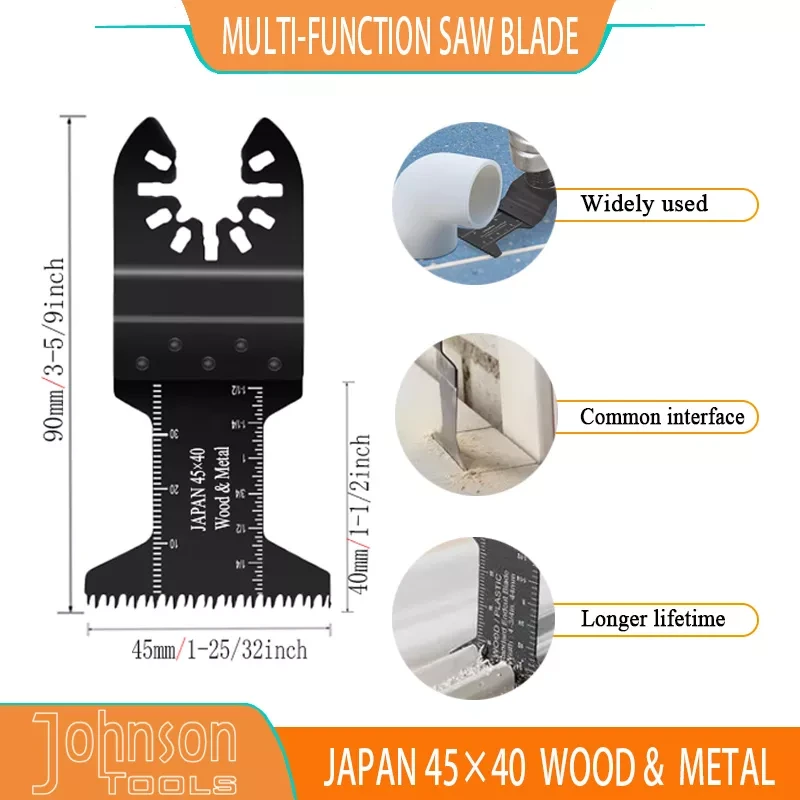 Bon prix 45X40mm japon dents HCS oscillant multi-outils lames de scie pour le métal bois 1
