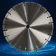 Saw Blade Diamond Johnsontoolsfactory Direct Supply 5