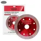 Cutting Disc Diamond Johnsontools Brand 2