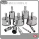 Latestjohnsontools Tile Drill Bit - 1