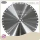 Concrete Blade for Circular Saw Johnsontoolsbest Supplier 1