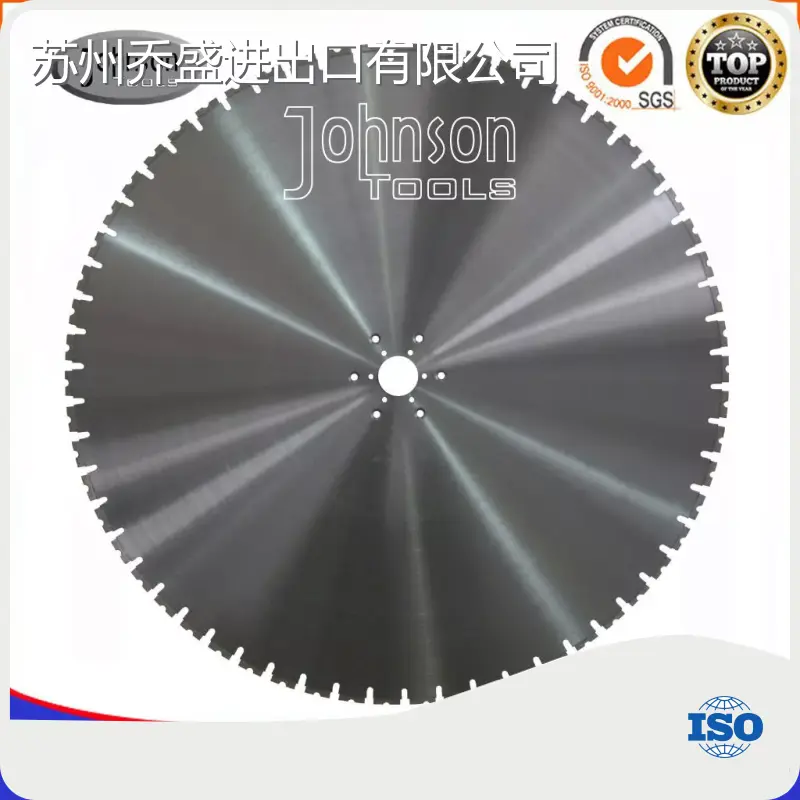Concrete Cutting Disc Johnsontools, 1
