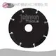 Johnsontools Brand General Purpose Table Saw Blade Supplier 1