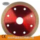 Customizedbest Blade for Ceramic Tile Johnsontools Company 1