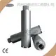 2 1 2 Inch Concrete Drill Bit Factory Direct Supply 1