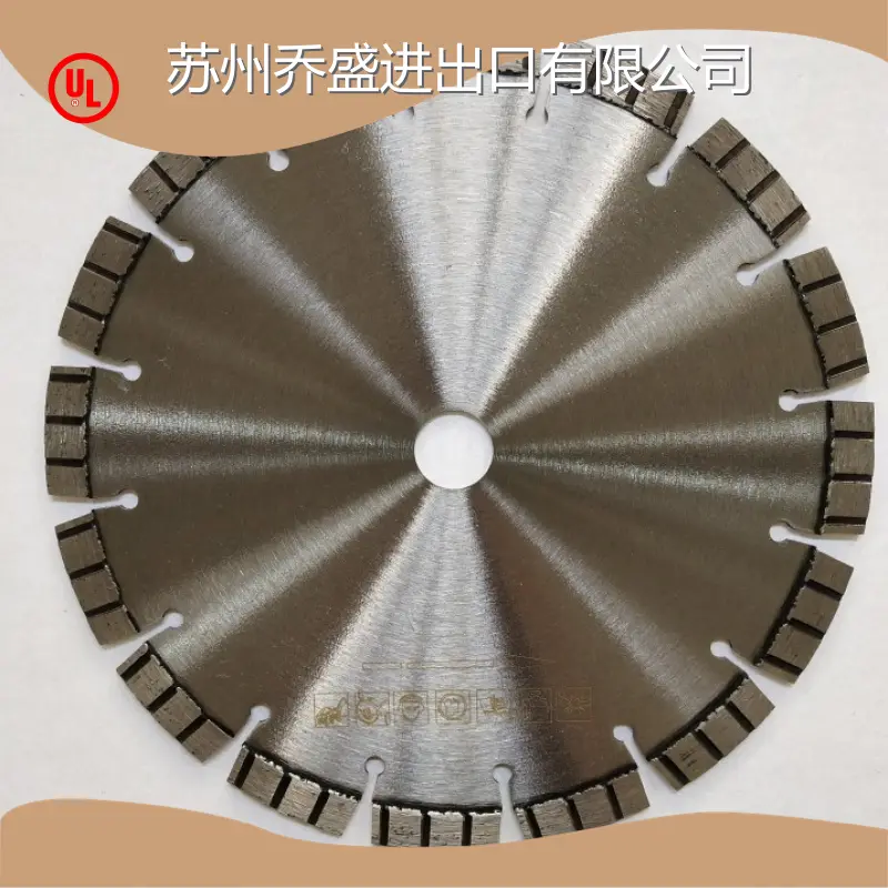 Qualityconcrete Saw Blades Johnsontools Manufacture 1