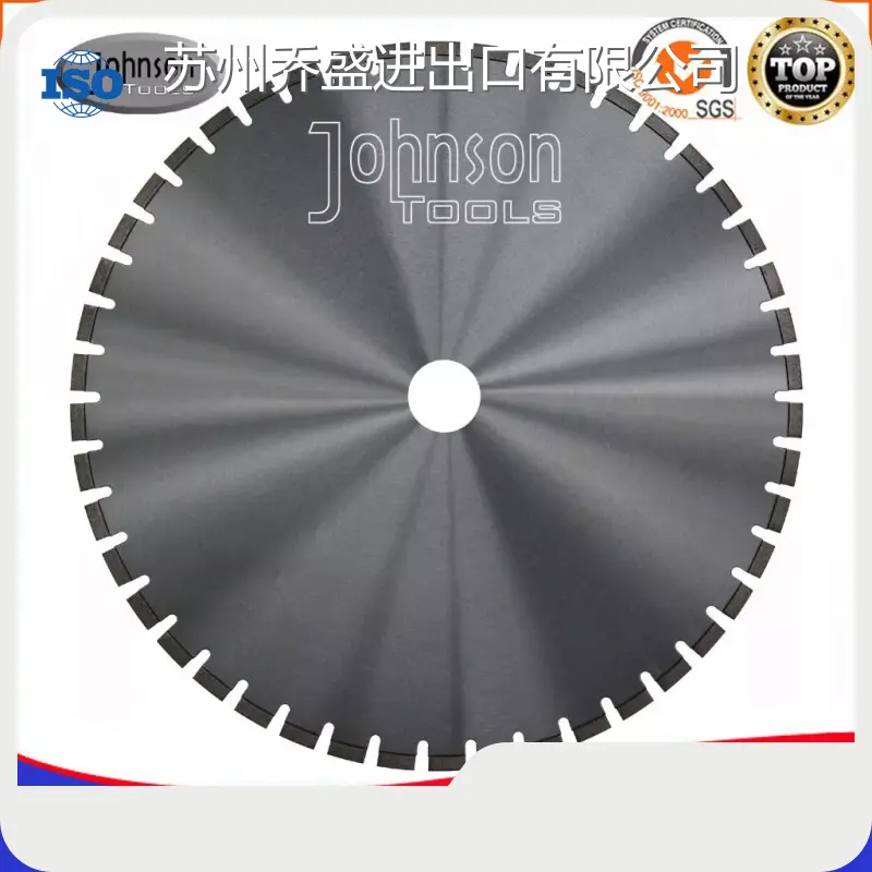 Johnsontools Circular Saw Blade for Laminate for Business 1