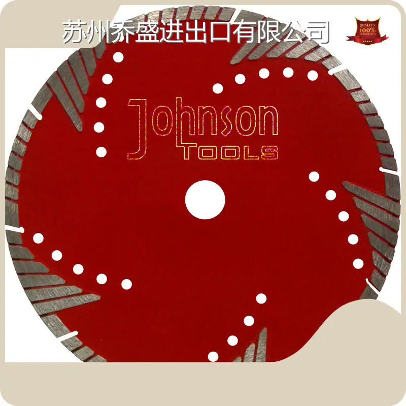 Johnsontools Brand Diamond Saw Blades Supplier 1