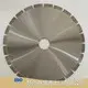Newjohnsontools Diamond Cutting Disc - 1