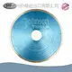 Johnsontools Ceramic Tile Cutting Disc Factory Price for Apartment 1