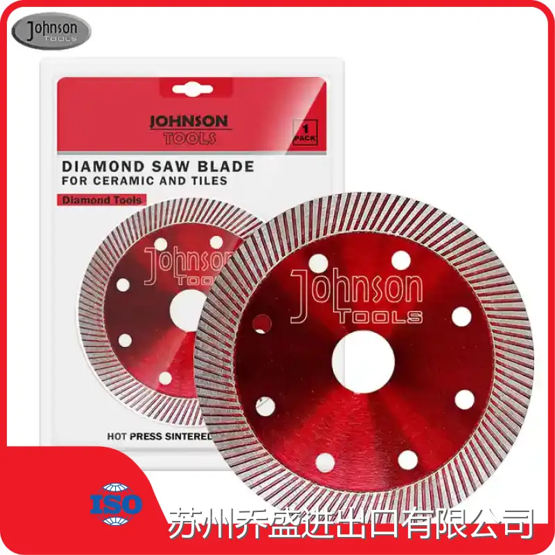 Cutting Disc Diamond Johnsontools Brand 1