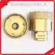 Johnsontools 6mm Diamond Core Drill Bit All Sizes 1