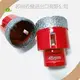 Diamond Core Bit Johnsontoolsfactory Direct Supply 1