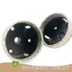 Custom 6mm Diamond Core Drill Bit Johnsontools 1