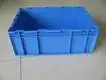 JOIN Brand Plastic Storage Bins with Attached Lids 1