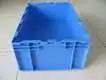 JOIN Brand Plastic Storage Bins with Attached Lids 5