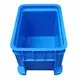 Quality JOIN Brand Stackable Crate 2