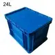 JOIN Colapsible Storage Crate - JOIN 2