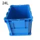 JOIN Colapsible Storage Crate - JOIN 4