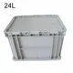 JOIN Colapsible Storage Crate - JOIN 3