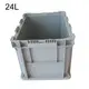 JOIN Colapsible Storage Crate - JOIN 5