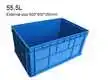 JOIN Plastic Crate with Dividers Brand Manufacture 3