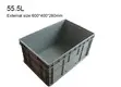 JOIN Plastic Crate with Dividers Brand Manufacture 4