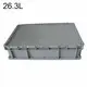 Collapsible Storage Crate JOIN Brand Company-1 4