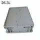 Collapsible Storage Crate JOIN Brand Company-1 3