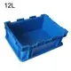 Storage Bins with Attached Lids Bulk Production 3