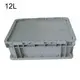 Storage Bins with Attached Lids Bulk Production 4