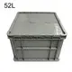 Large Plastic Storage Containers JOIN Brand 4