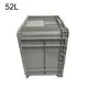 Large Plastic Storage Containers JOIN Brand 3