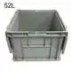 Large Plastic Storage Containers JOIN Brand 5