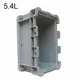 Custom Stackable Vegetable Crates JOIN 4