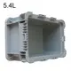 Custom Stackable Vegetable Crates JOIN 5