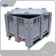 JOIN Large Heavy Duty Storage Containers Brand 1