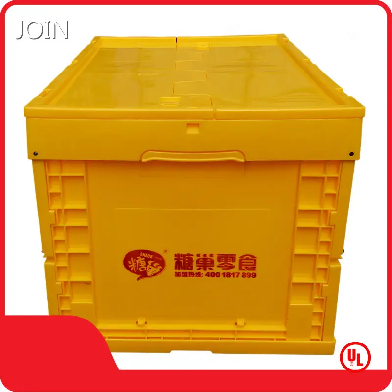 Caixes d'emmagatzematge plegables JOIN Brand Colapsible Storage Boxes 1