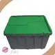 Custom Plastic Storage Bins with Attached Lids JOIN 1