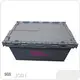Storage Bins with Attached Lids Storage Bins with Attached Lids JOIN Brand 1