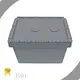 Plastic Storage Bins with Attached Lids-1 1