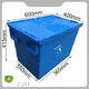JOIN Plastic Crate with Dividers Brand 1