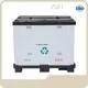 Quality JOIN Brand Large Plastic Crates 1