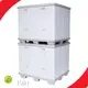 Custom Plastic Storage Bins with Attached Lids JOIN-1 1