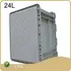 JOIN Colapsible Storage Crate - JOIN 1