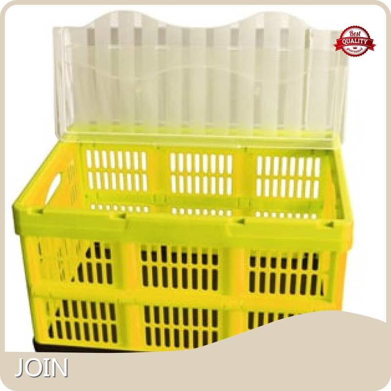 Iikhreyithi zePlastiki eziSongekayo ziBuy Buy JOIN 1