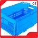 Osunwon Crates Ṣiṣu Price Da Brand 1