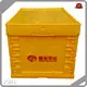 Caixa plegable UNEIX-TE, 1